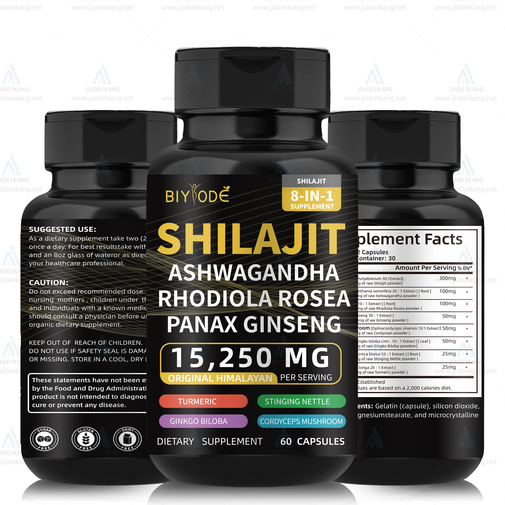 Заводской сертификат NSF HALAL COA GMP оптом shilajit