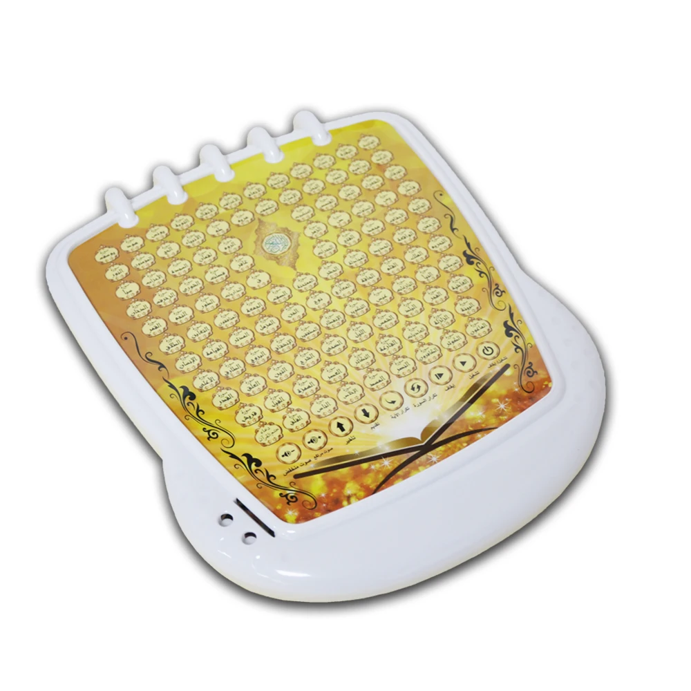 Мусульманский детский цифровой Коран Сура Дуа для чтения пластиковый планшет арабский обучающая машина