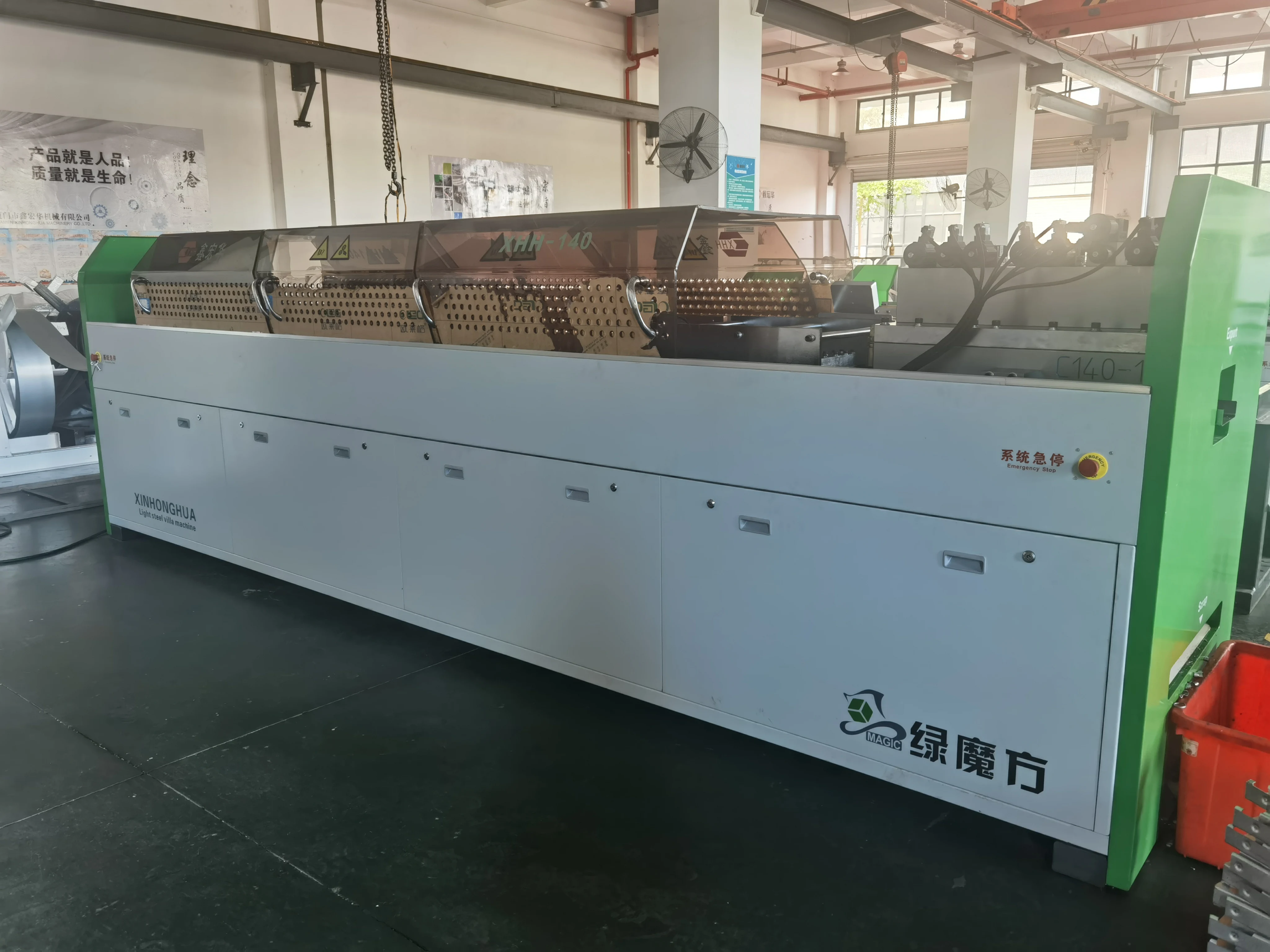 New Design C140 Vertex Bd Light Keel Villa Making Machinery Steel House Frame Roll Forming Machine for House Building