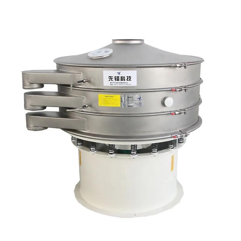 professional sugar processing machine rotary vibrating sieving screen