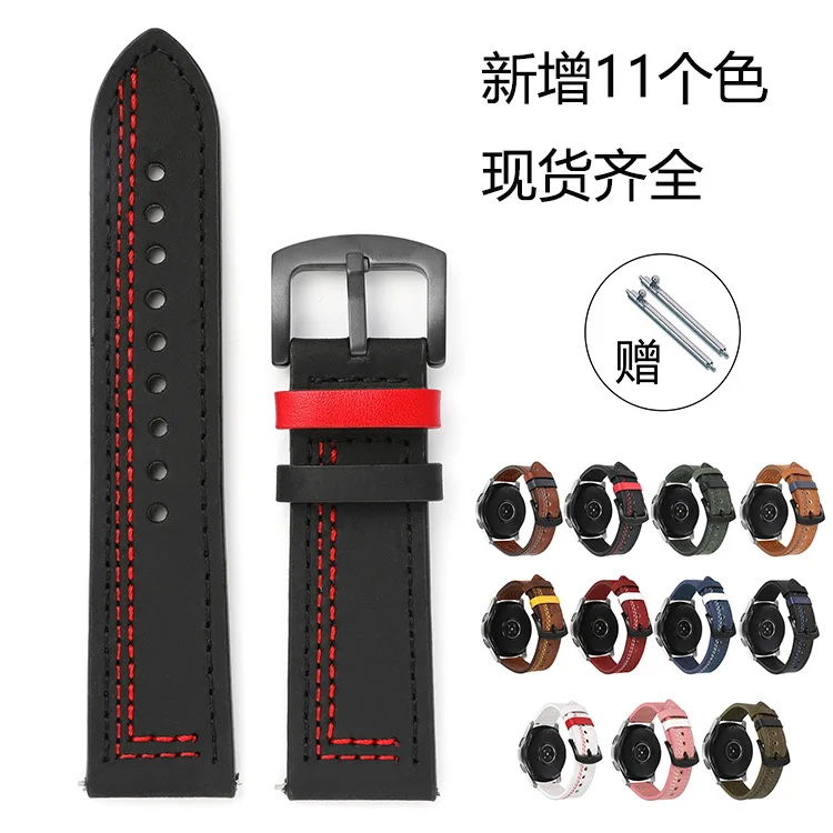 Top layer cow leather sports watch strap high quality low MOQ with quick release springbars for smart watch