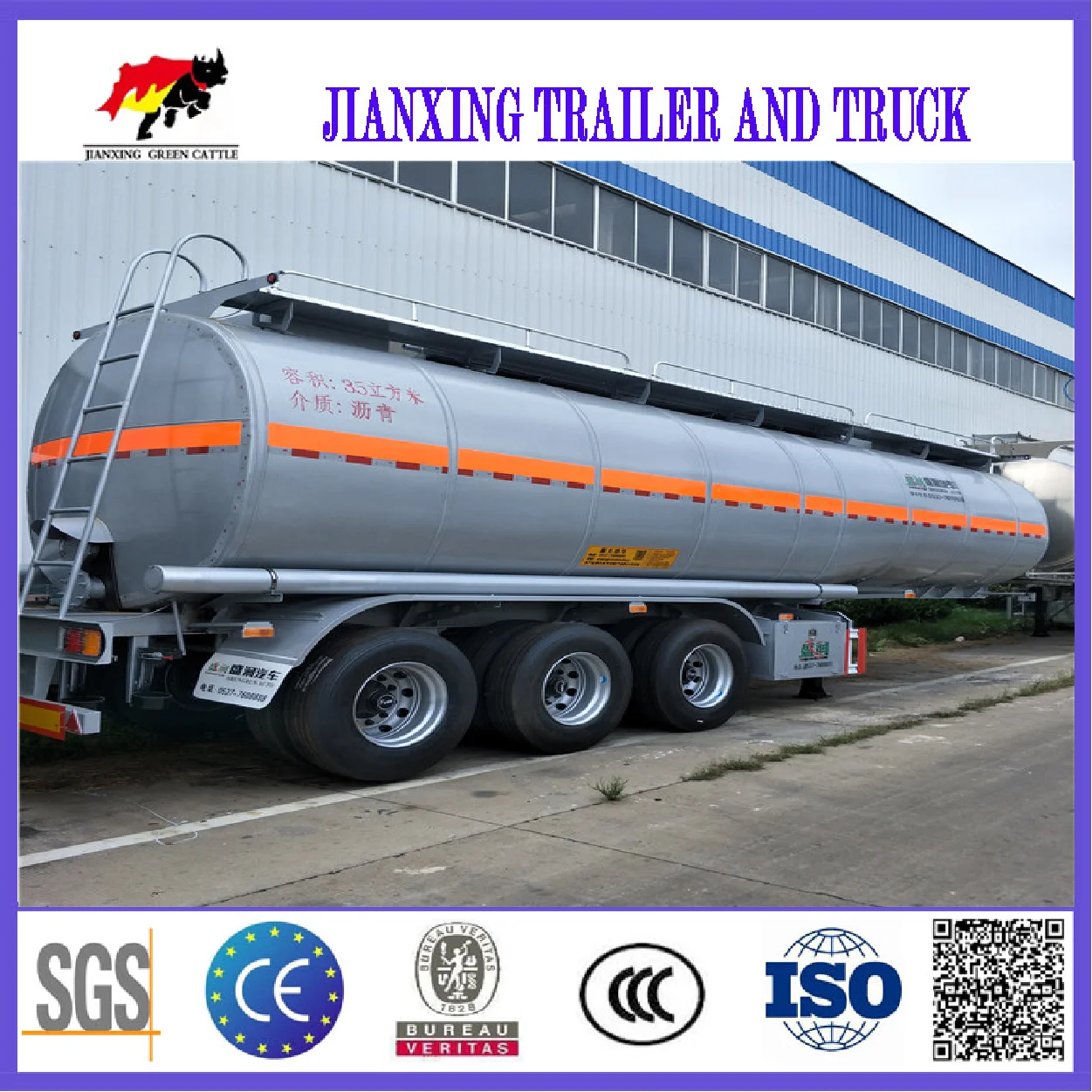 20-50 CBM 2 axles 3 axles 4 axles bitumen fuel diesel oil Tanker Semi truck trailer or water liquid Tank Semi truck trailer