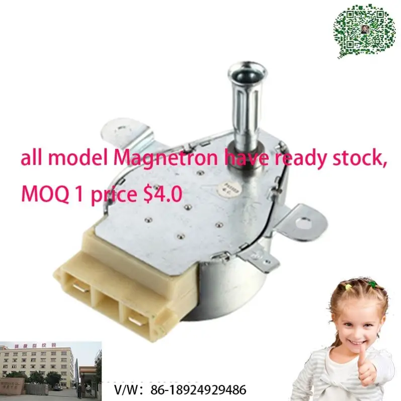microwave oven spare parts 1000 models for sale Transformer , Magnetron ,  Diode with Terminals , High voltage Capacitor, Bulb