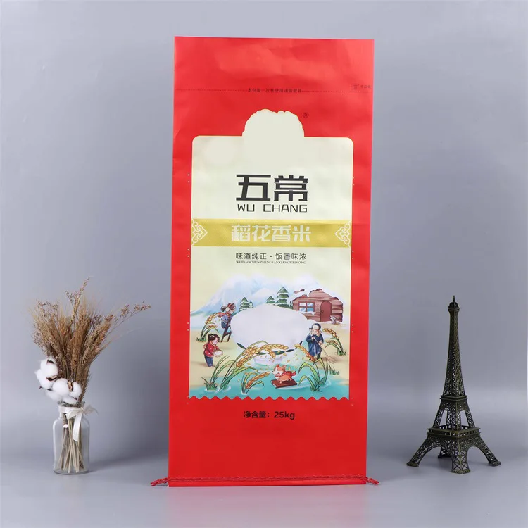2024 new 5kg 25kg 50kg 100kg china suppliers pp woven bag plastic products packaging bopp printing machine for rice corn wheat