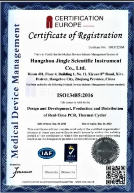 Heal Force Fast PCR система ПЦР градиентная лаборатория 96*0 2 хороший термоцикл