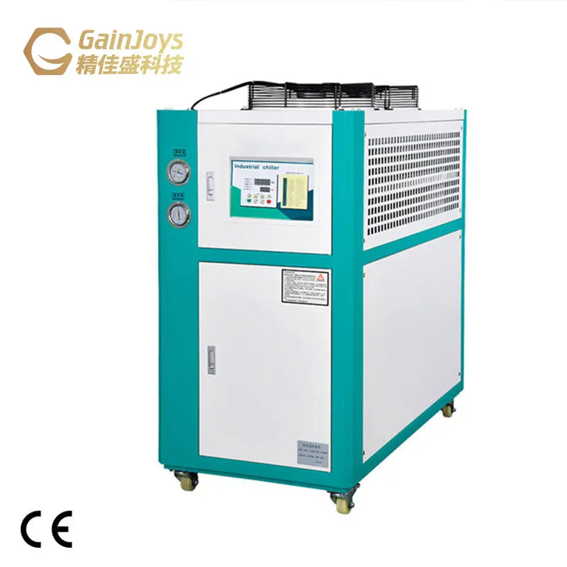 Заводской поставщик Gainjoys, индивидуальный охлаждающий воздушный охладитель, тяжелая промышленная охлаждающая машина для продажи
