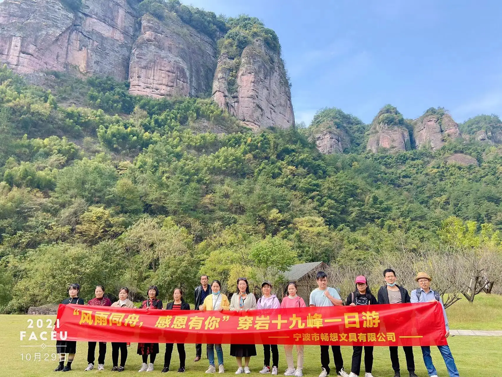 Acrylic Paint Palette Transparent Plastic Artist Paint Color Mixing Tray Clean Plastic Paint Pallette for DIY Art Craft Painting