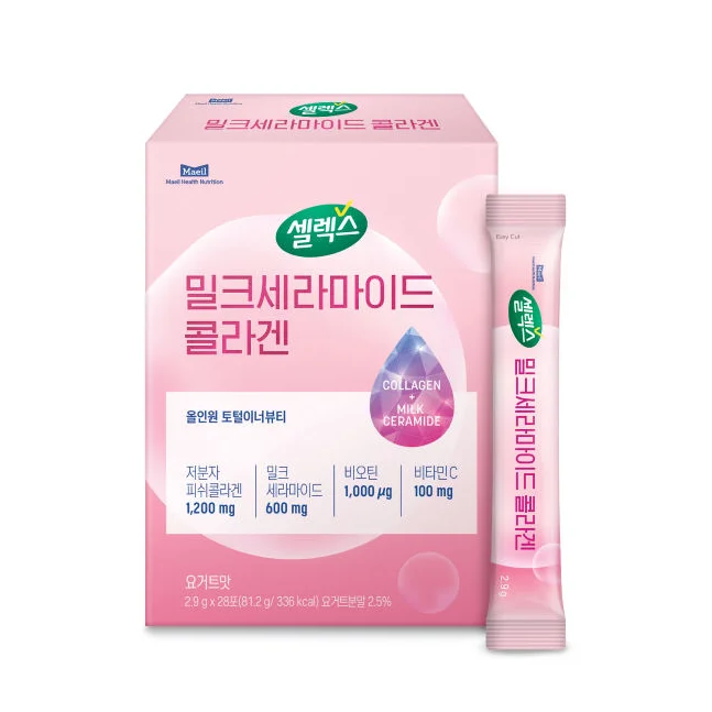 Oem Odm Collagen Express Reduce Wrinkles Improve Skin Collagen Content Collagen Powder Health Supplements