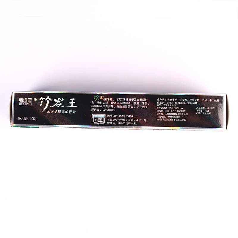 
105g mint whiten natural activated bamboo charcoal toothpaste OEM 