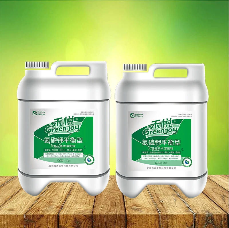 Green Joy quality assurance amino acid liquid organic compound promote the growth of agricultural plants npk fertilizer