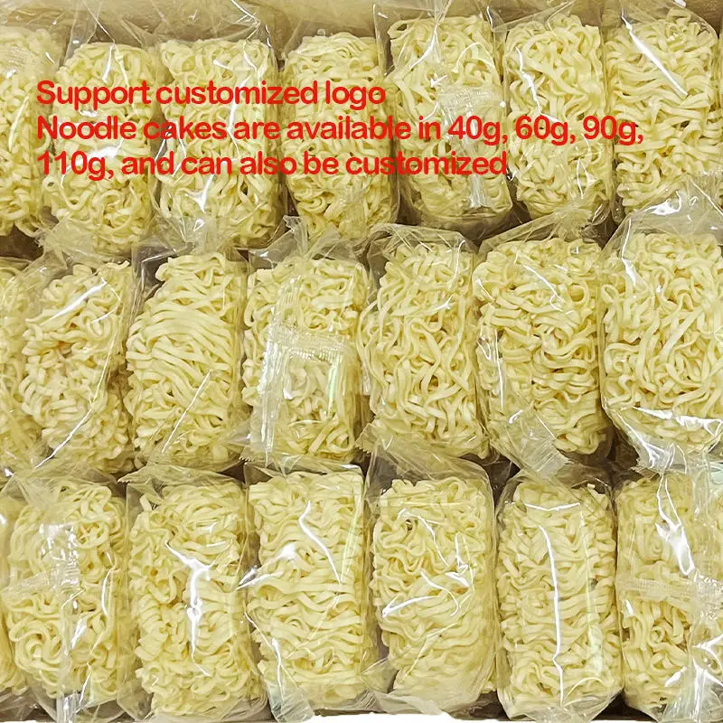 bulk 110g non boiled noodles in soup chow mein circular dried no seasoning fried instant noodles ramen noodles