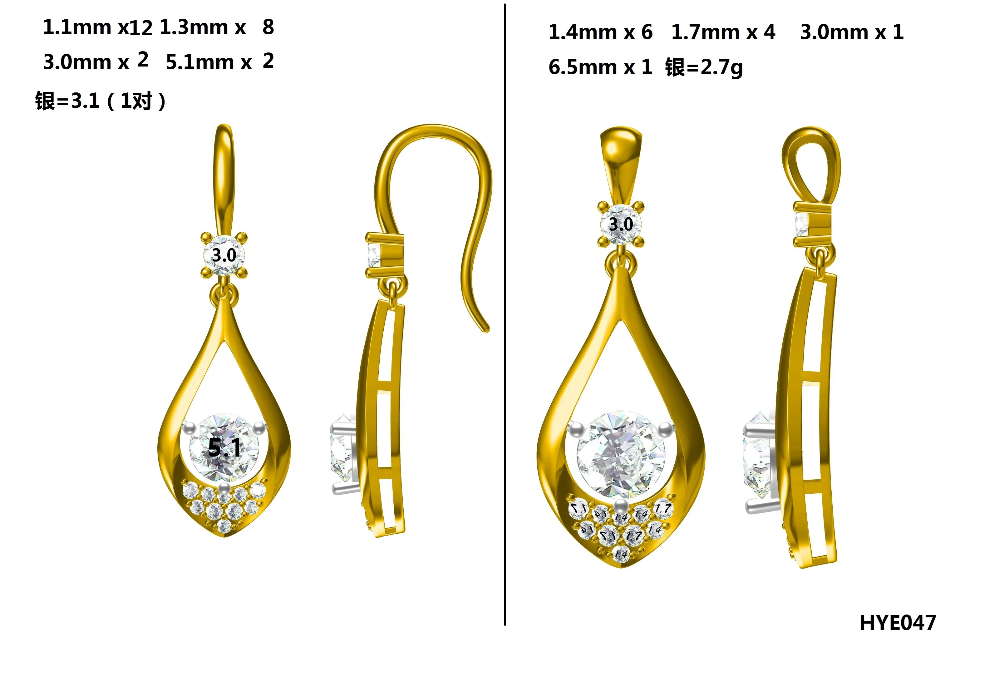 teardrop shape moissanite cultivate emerald jewelry set ruby jewelry sets sapphire jewelry set