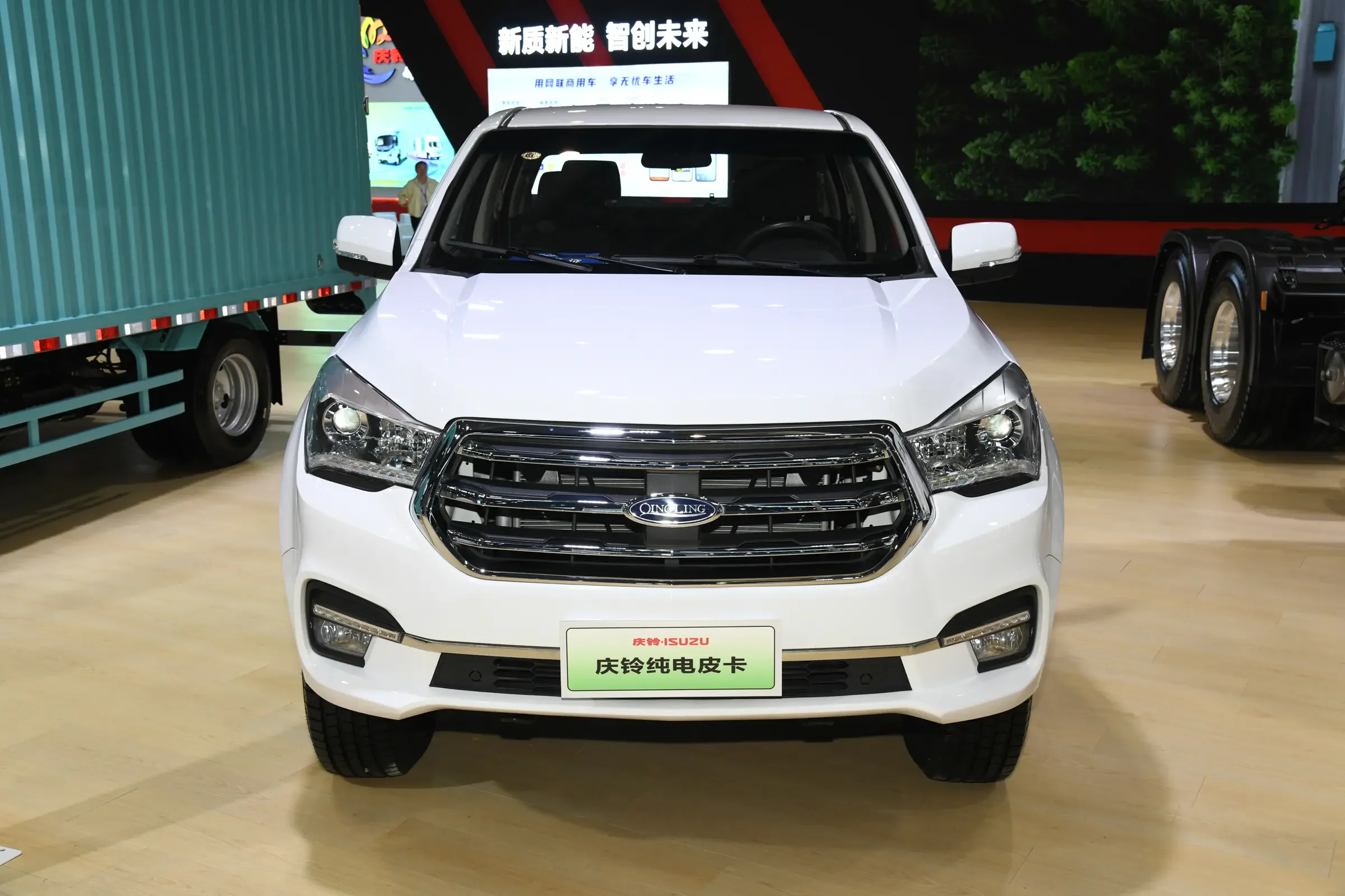 New Qingling TAGA EV Electric Pickup Truck 4wd Cargo Truck Pure Electric Electric Car Pick up With High Quality Adult Driving