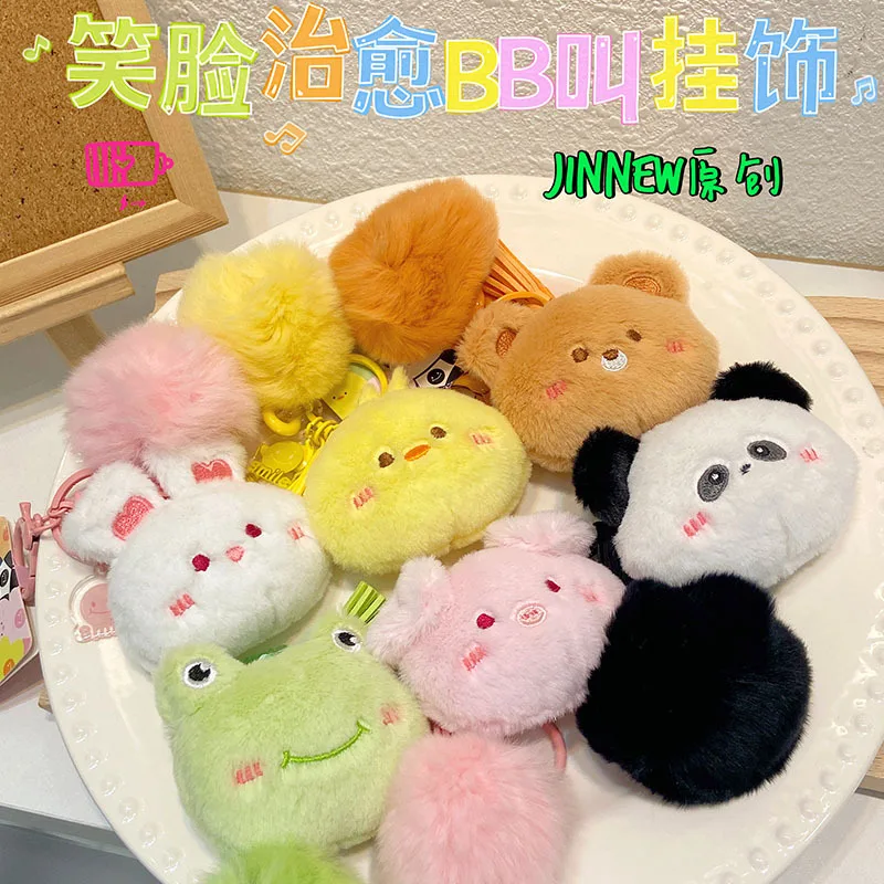 Wholesale Original Design Animals Plush Keychain Stuffed Built-In Button Interesting Bear Chick Frog Rabbit Pig Panda Key Chains