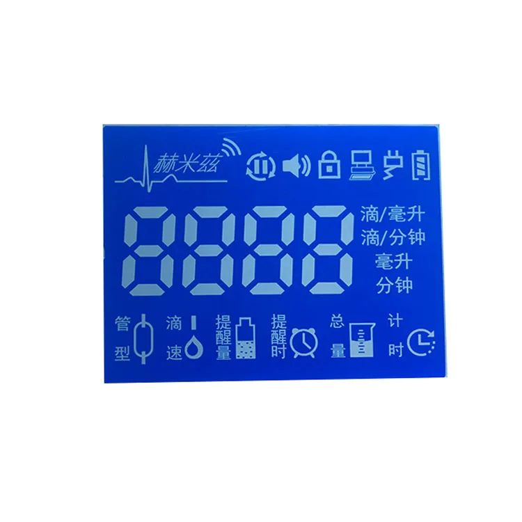 High Contrast Custom STN 7 segment display with   blue  backlight elevator LCD display