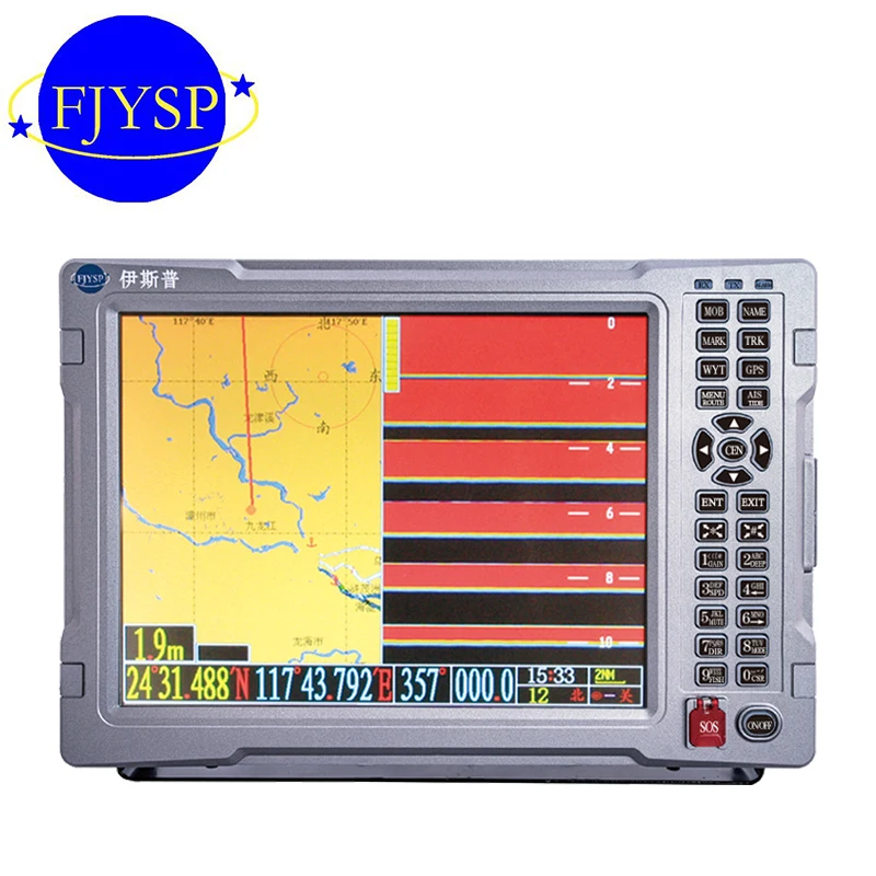 YSP 12 inch China manufacturing  Professional fish finder fishing Sonar