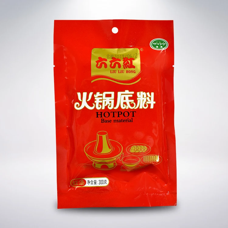 
Customized Flavor Delicious Food Hotpot Seasoning Vegetable Beef Soup 