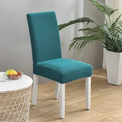 Jacquard High Elasticity Elastic Dining Chair Cover Stretch Spandex