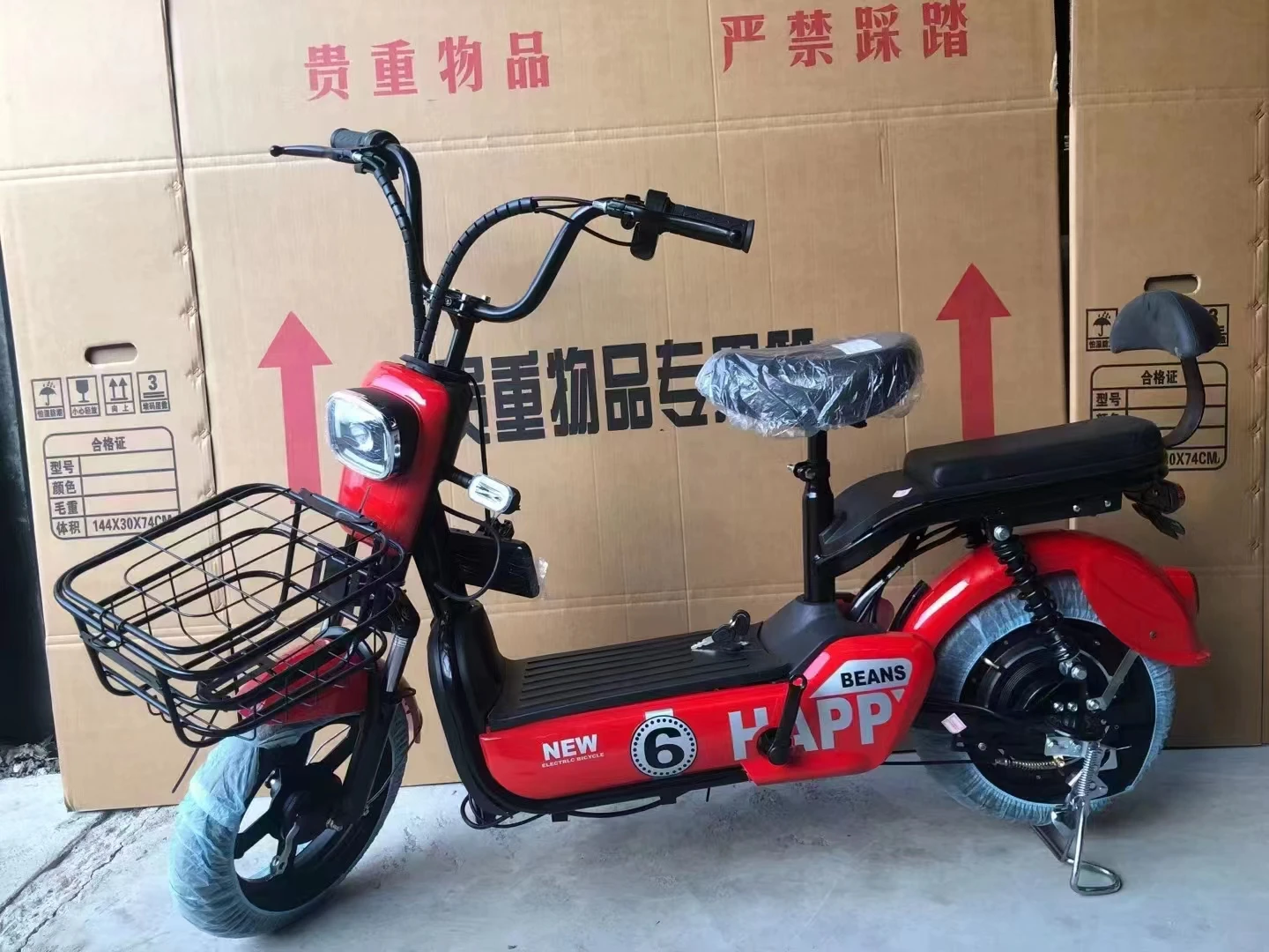 2023 Hot Sale Mini Size Folding Electric Bicycle 400w 48v 14 Inch Electric City Bike Foldable Electric Bike