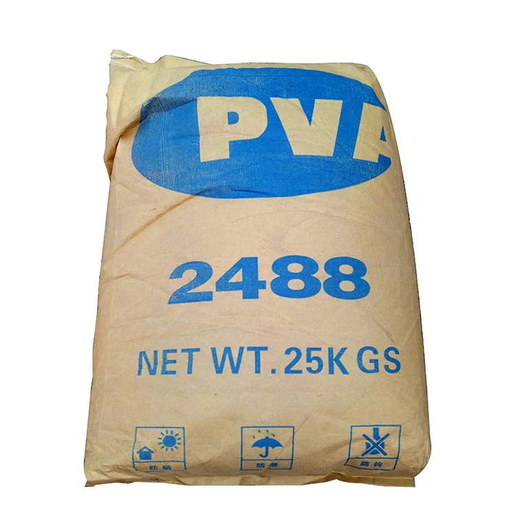 Manufacturer price PVA fine powder polyvinyl alcohol / PVA Glue Powder PVA 1788 2488