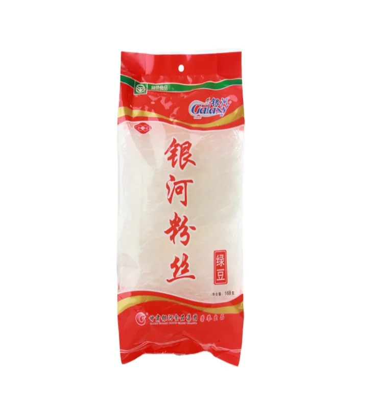 Chinese noodle  factory customized oem brand wholesale halal vermicelli 168g
