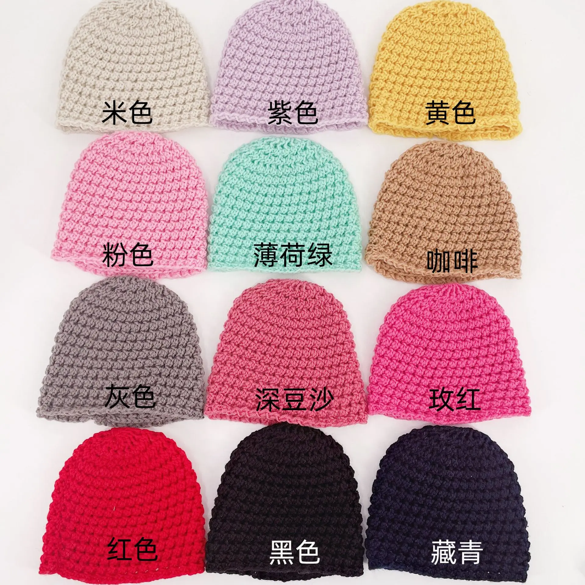 Зимние новые детские вязаные теплые шапки-бини милые стильные утепленные шерстяные шапки для мальчиков и