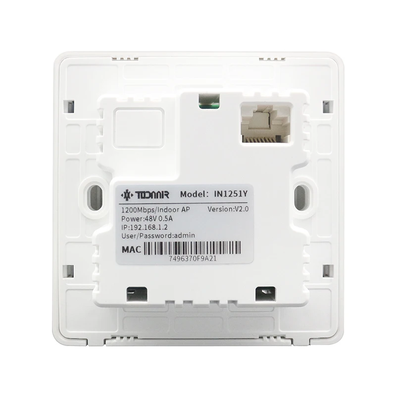 high speed fast dual band 2.4ghz 5.8Ghz 1200Mbps strong WiFi signal access point 86 panel in wall AP for hotel