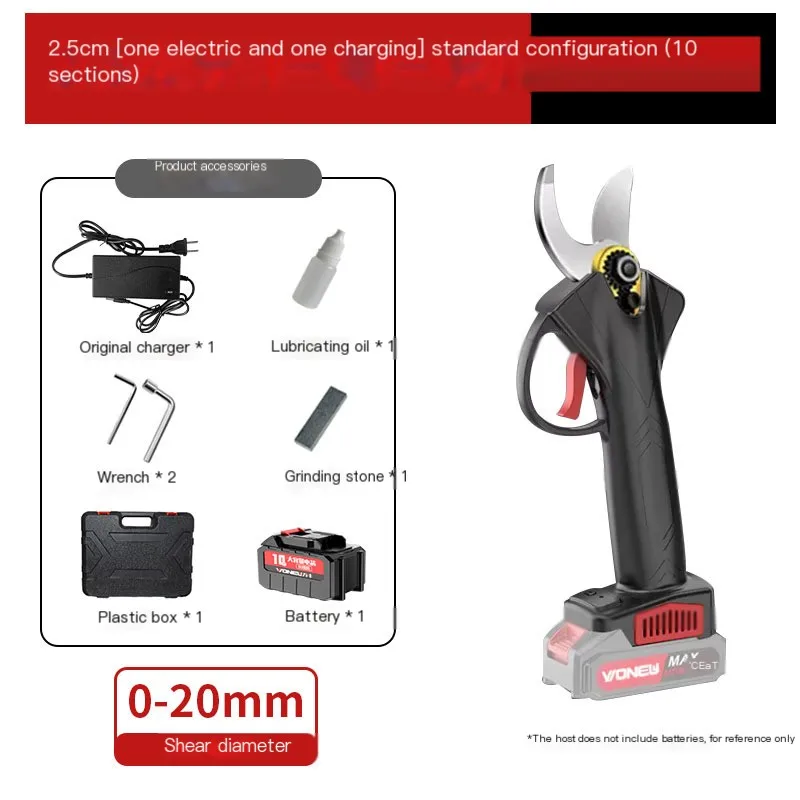 Rechargeable Lithium Battery Electric Pruning Shears Portable Garden Secateurs & Scissors Fruit Tree Heightening Branch Pruning