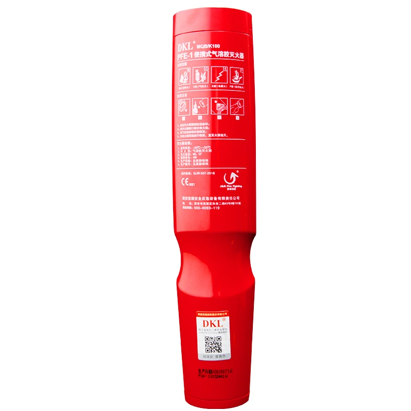 PFE-1 OEM New portable Household Kitchen harmless fire equipment CE suppliers ISO9001car engine industry