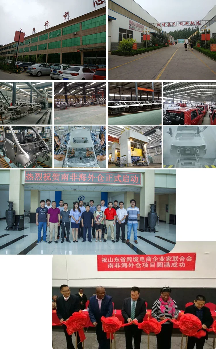 company-xinxi.jpg