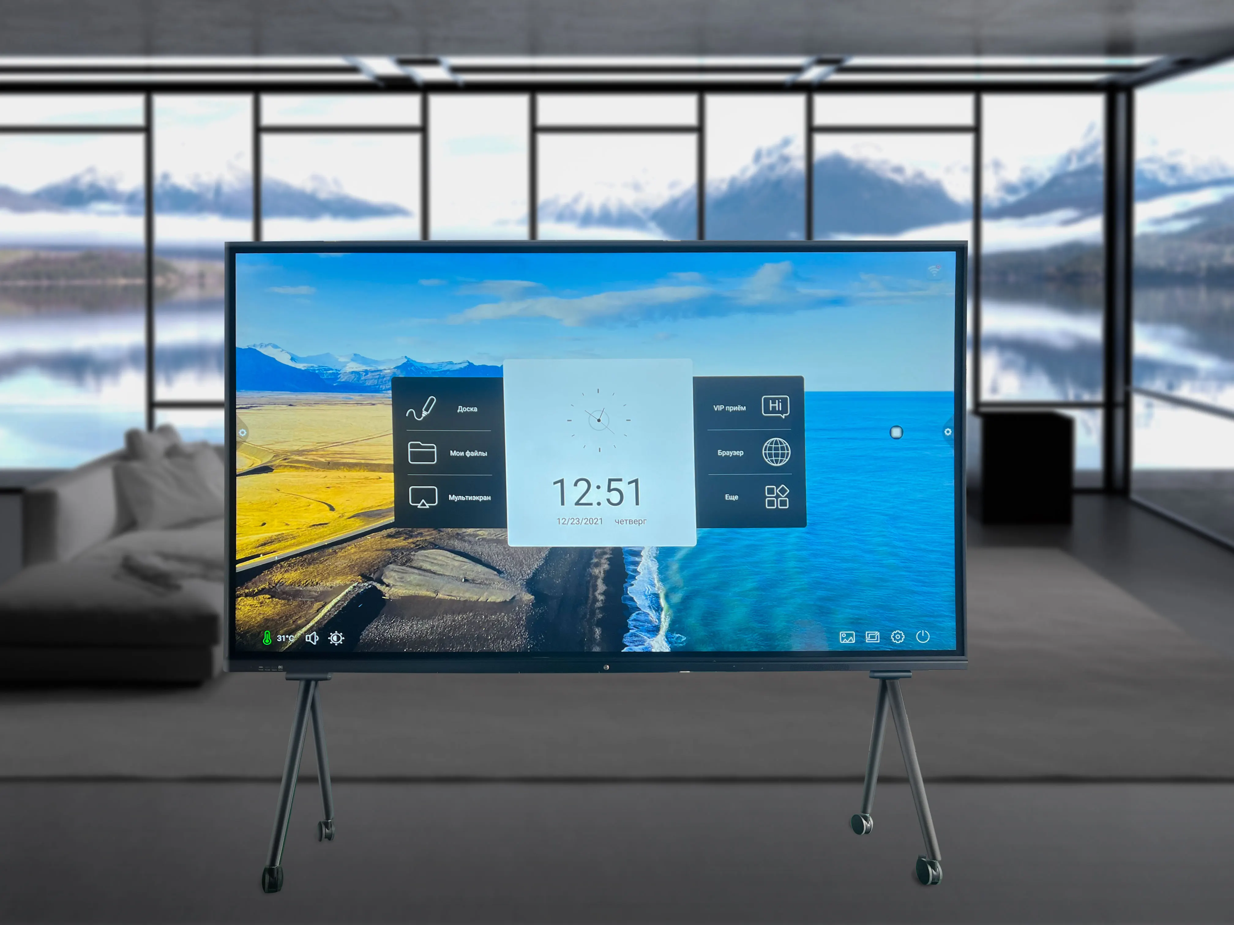 Large screen 100 inch flat screen tv Smart Android numbers 100 inch tv price with tempered glass led tv 100 inch 4k smart