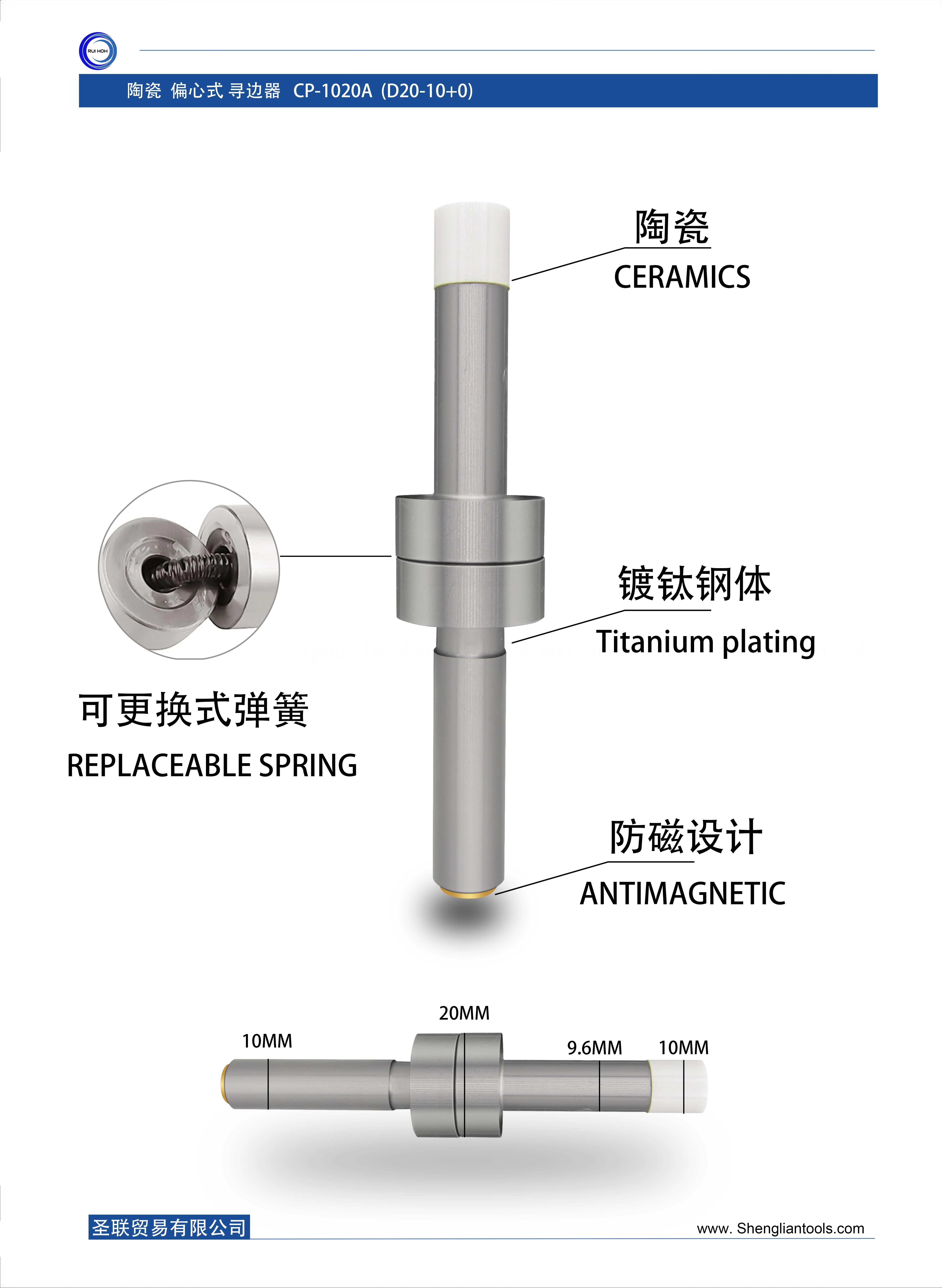 Machine Cutting Tools Ceramic Type Mechanical Touch Point Sensor Milling CP1020A 3D Edge Finder For Cnc