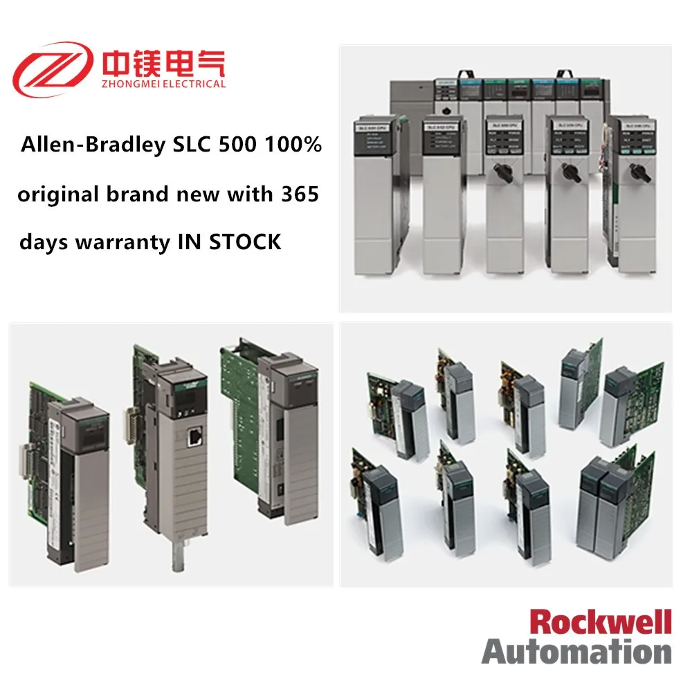  Новый и оригинальный AB PLC SLC 500 1746-HSCE allen
