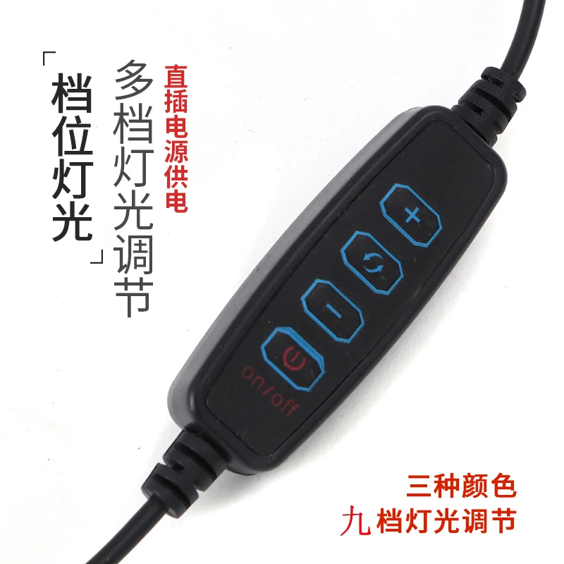 Auxiliary Tools Usb Cable Handle Desktop Magnifying Glasses