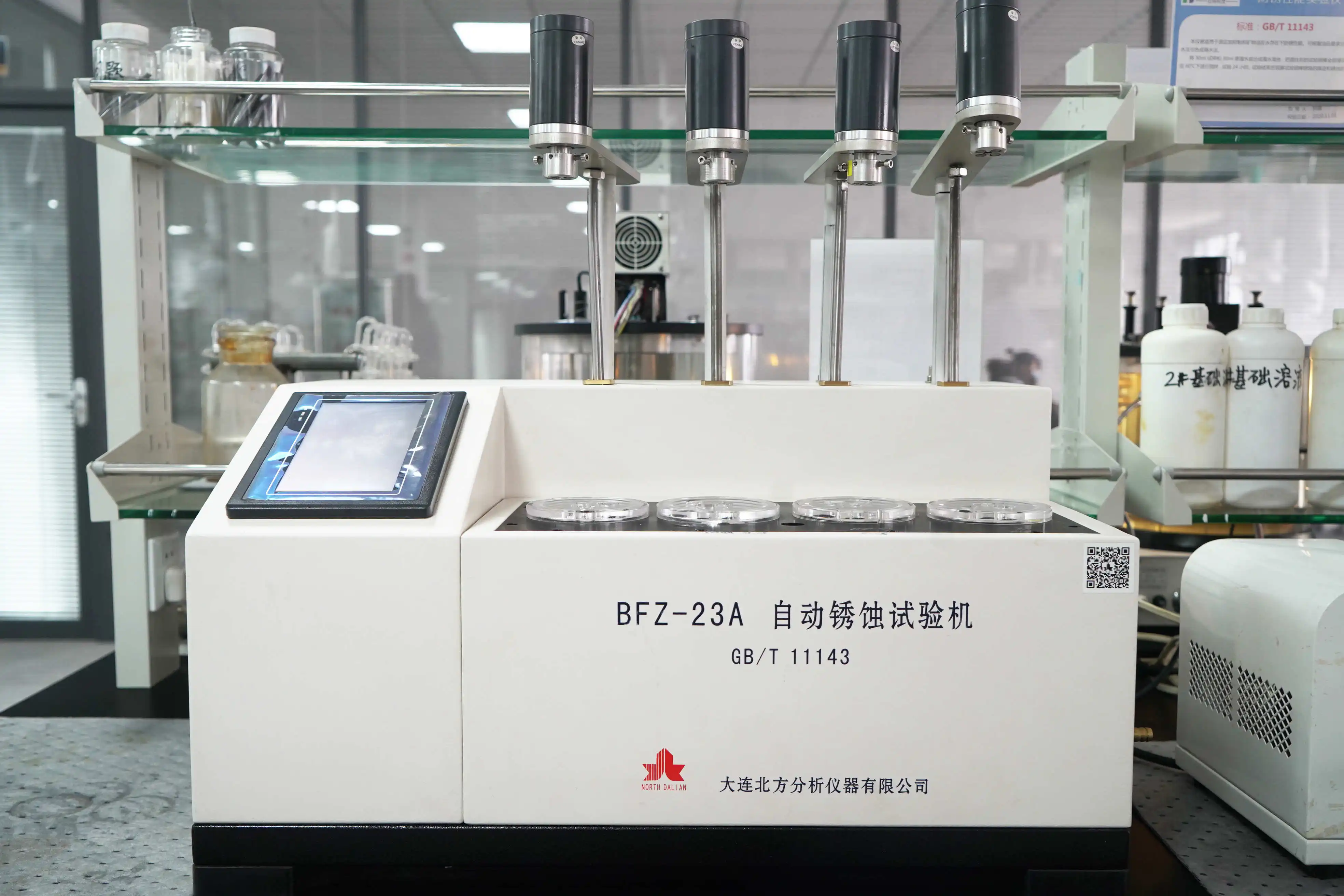 BT602HB/602A POLY-METHACRYLATE (PMA) VII&PPD