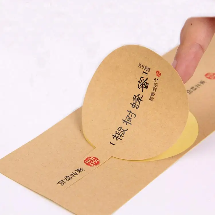 Best Selling Self-Adhesive Various Stickers Custom Printing Packaging Label Kraft Paper Sticker