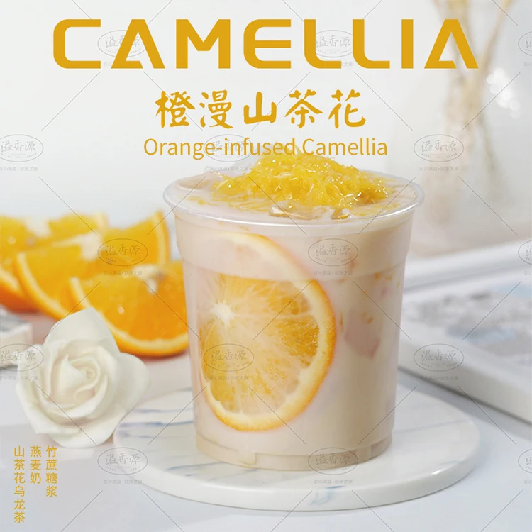 Weiyi High Quality Chinese Fujian Oolong Camellia Oolong Tea Chineses Tea Leaf Bag Basic Ingredients for Milk Tea