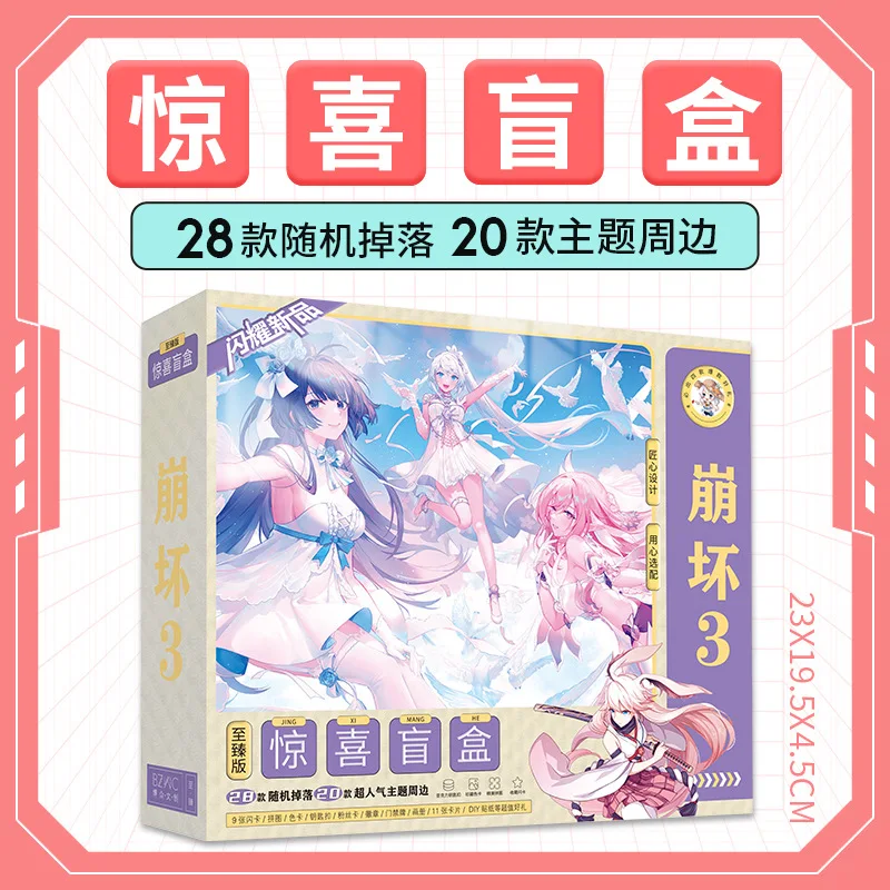 Genshin Impact demon slayer tian guan ci fu anime cartoon cosplay prop anime DIY gift box comic con wholesale