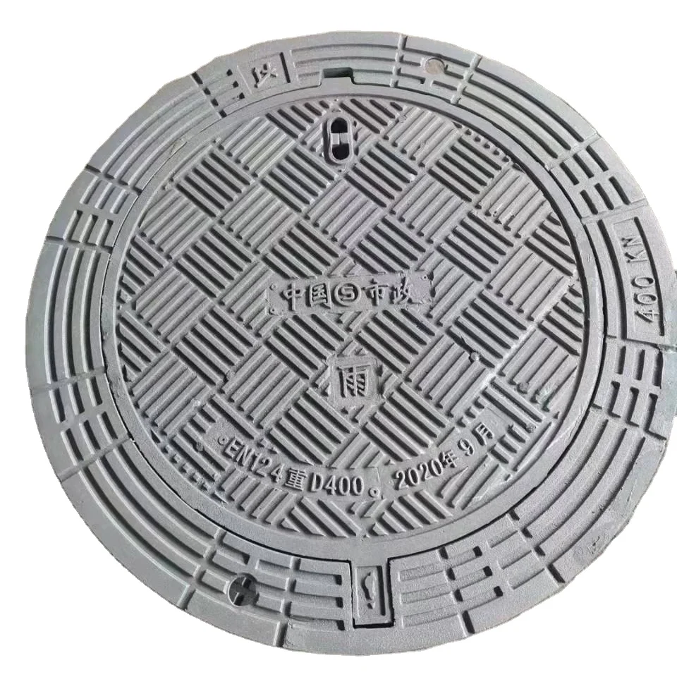 Wholesale Manhole Covers Square and Round Sewer Covers Custom Cast Ductile Iron Manhole Covers with Locking System