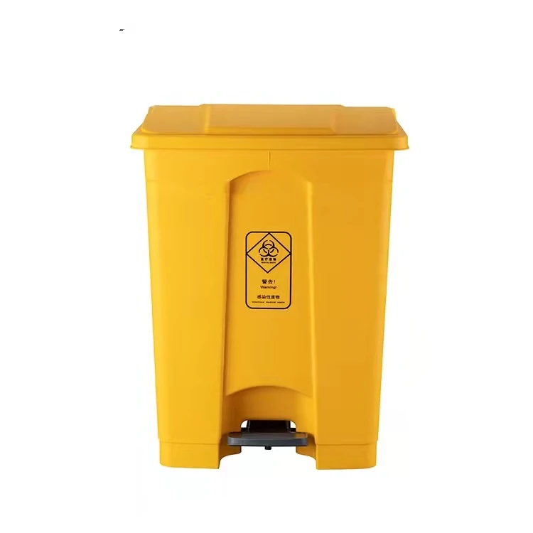 Color Yellow Trash Cans Plastic Dust bin Medical Pedal Waste