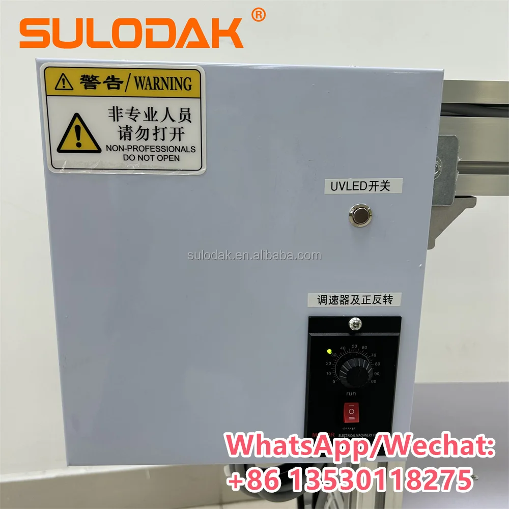 UV LED Air cooling System Emitting Area 70mm*20mm UV  Curing Light UV glue Drying Conveyor belt guide