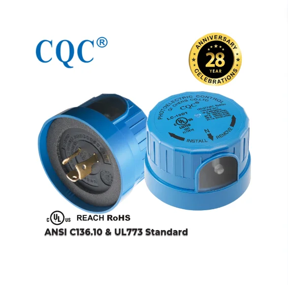 Photocell photocell PHOTOCELL LIGHT SENSOR LC-10DT