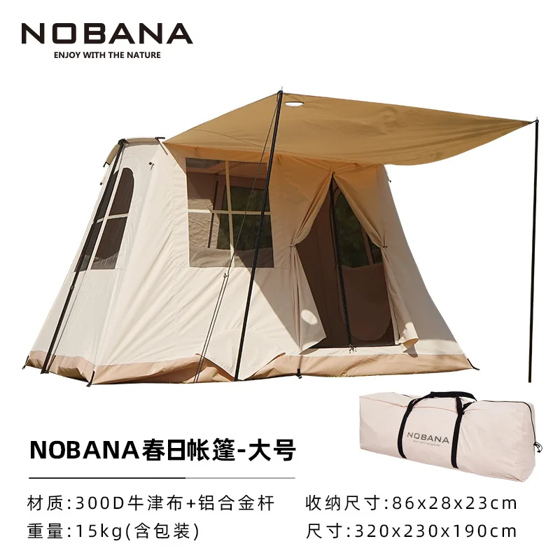 outdoor tent camping equipment rain-proof thickened multi-person tent camping large skylight canopy spring tent