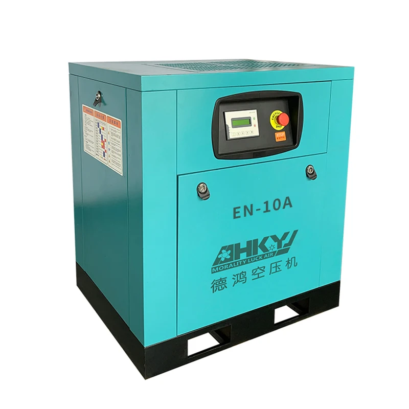 rotary screw air compressor 7.5KW 10HP   1200L  ForProduction workshop screw air compressor pump
