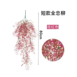 120CM Long Vines Greenery Garland Willow Leaves Hanging Artificial Ivy  Wedding Party Garden Wall Decoration
