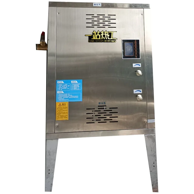 Made In China Superior Quality Stainless Steel Gas Heating Boiler