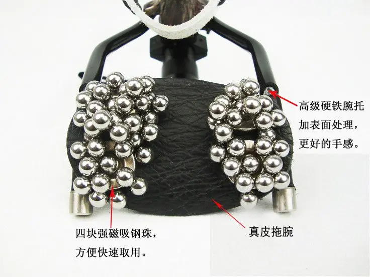 G7 Magnesium Aluminium Alloy Hunting Shooting Powerful Slingshot