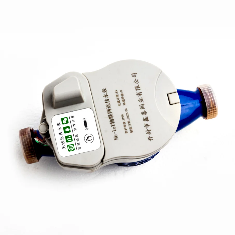 dn15-dn40 nbiot digital wireless remote water meters
