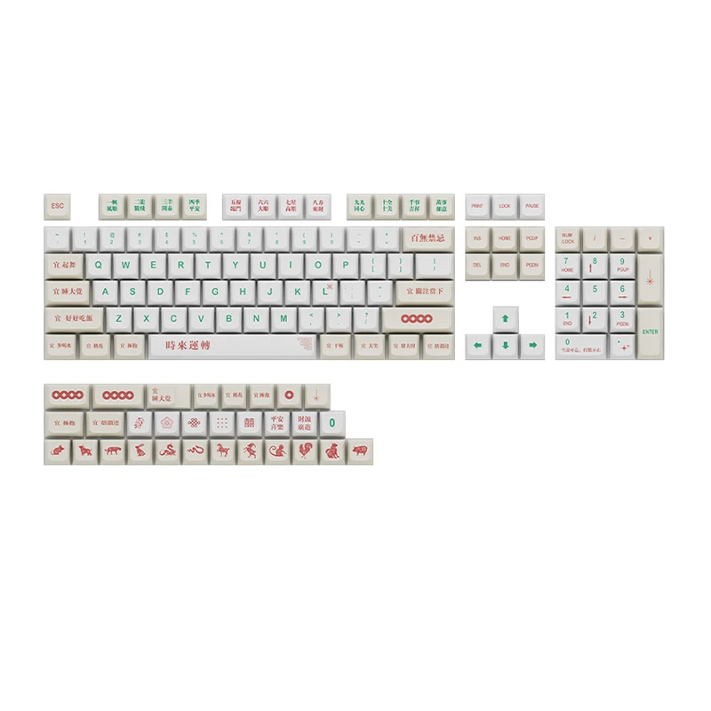 Royal Kludge rk 87 sub gmk relativity keycaps 127 keys cherry profile with asa profile keycaps for gaming mechanical keyboard