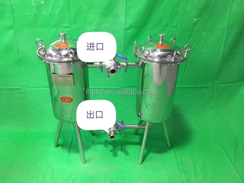 Stainless steel juice honey milk semi fluid filtration machine dual filter